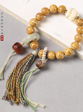 匠心手作传统编织麻绳流苏国潮复古龙眼菩提莲花文玩手持手串系列