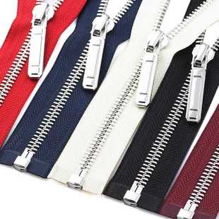 8号金属拉链条长款纯铜齿羽绒服夹克通用型衣服外套开口拉锁配件