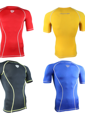 包邮攀者男款专业速干运动马拉松越野长短跑步健身紧身衣裤ARC09