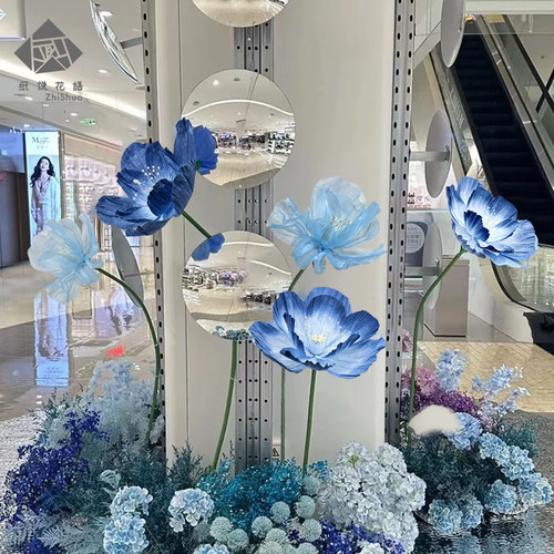 婚庆手虞美人仿真纸艺花摄影道具网红橱窗装饰婚礼美陈美甲布置