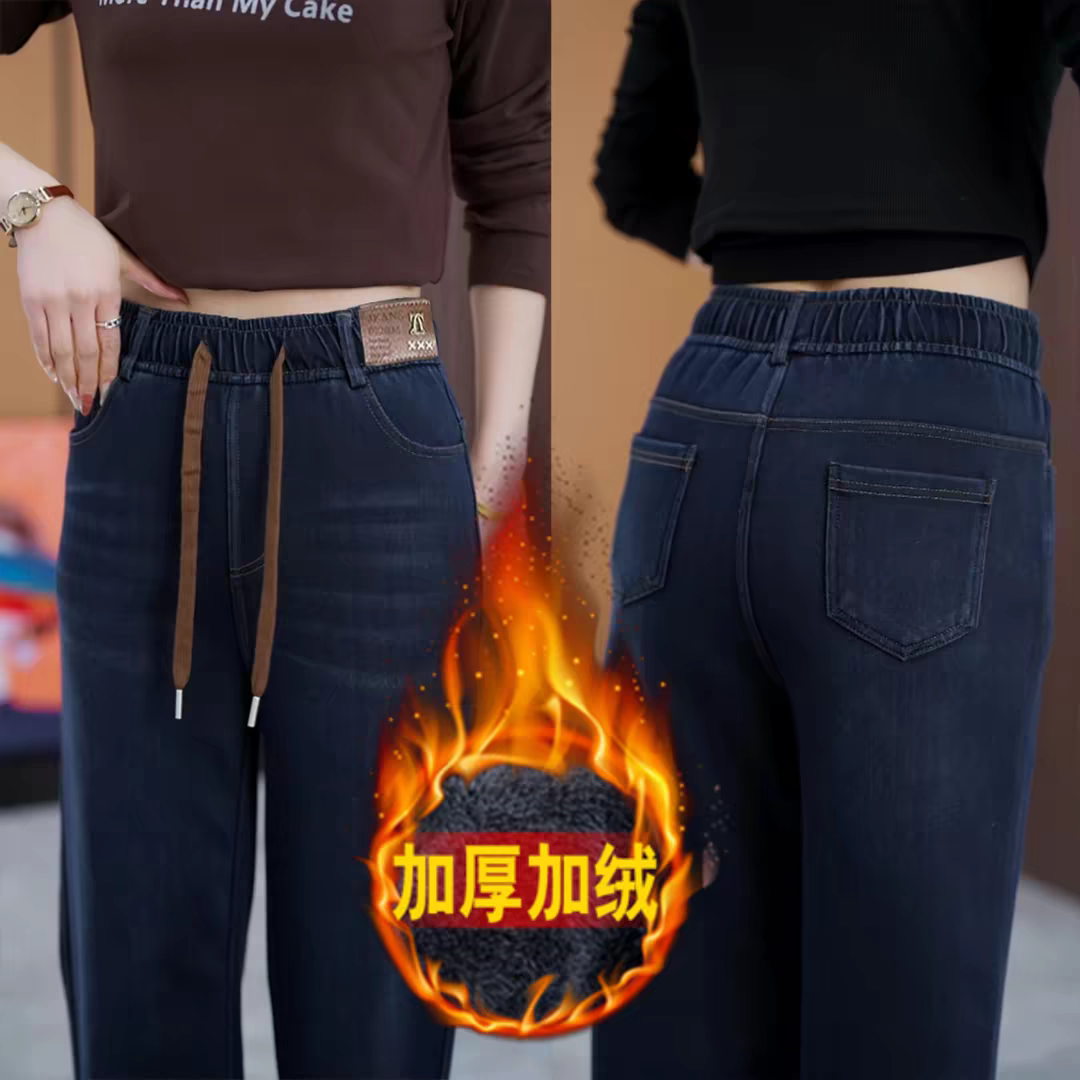 加绒直筒巨好看的女士2025超火牛仔裤新款小个子女冬加厚窄版宽松