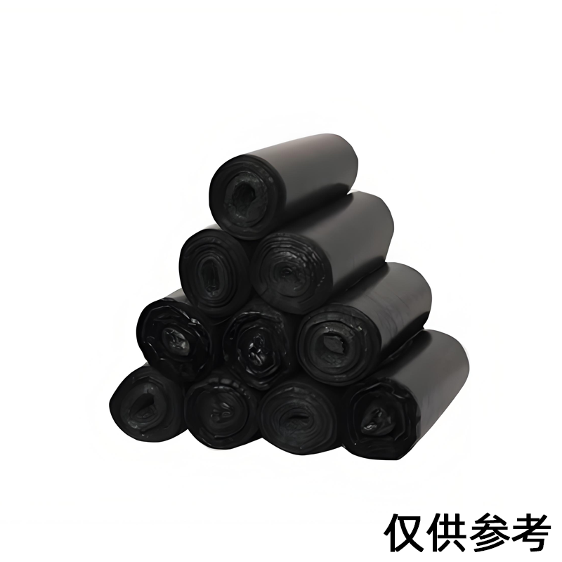 垃圾袋加长加厚黑色大号商用电梯口长桶长筒圆筒长袋子厨房垃圾袋,家庭/个人清洁工具,家用垃圾袋,淘宝优惠券,粉丝福利购,淘宝优惠卷