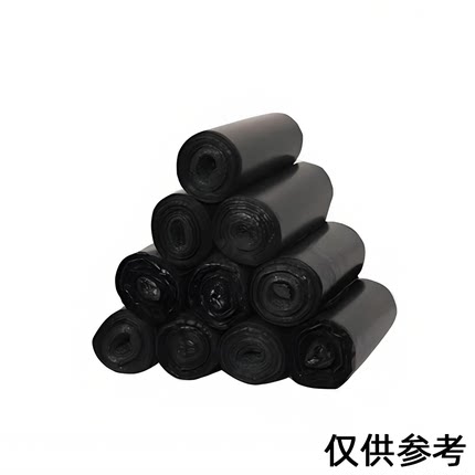 垃圾袋加长加厚黑色大号商用电梯口长桶长筒圆筒长袋子厨房垃圾袋