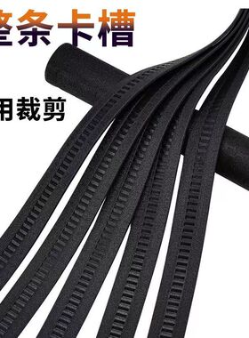 航空皮带牛筋全卡槽加长腰带男士自动休闲商务新款裤带扣头