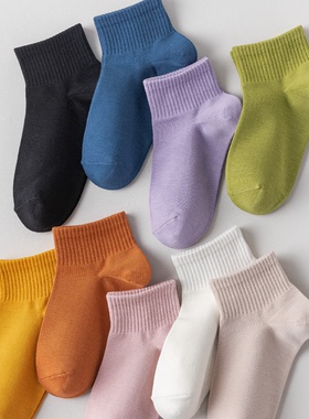 袜子女短袜春季纯棉短筒棉袜防臭吸汗黑白色运动全棉女士中筒袜夏