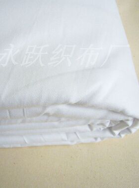 纯棉布料全棉被衬被里布白布匹蜡染扎染布纯白色面料包被芯内胆布
