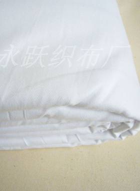 纯棉白布全棉被里床单扎染纯白色