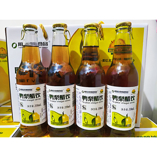 阳信特产鸭梨醋饮山东中阳食品鸭梨水果醋饮料330ml玻璃瓶装
