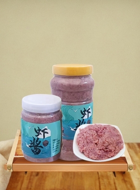 山东滨州特产自制渤海湾发酵虾酱速食老酱一瓶包邮