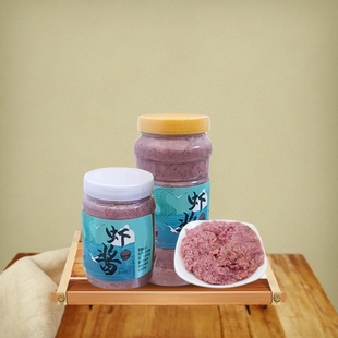 山东滨州特产自制渤海湾发酵虾酱速食老酱一瓶包邮