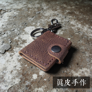 复古真皮2寸照片钥匙扣七夕手工DIY情人节新年礼物疯马皮相册挂件