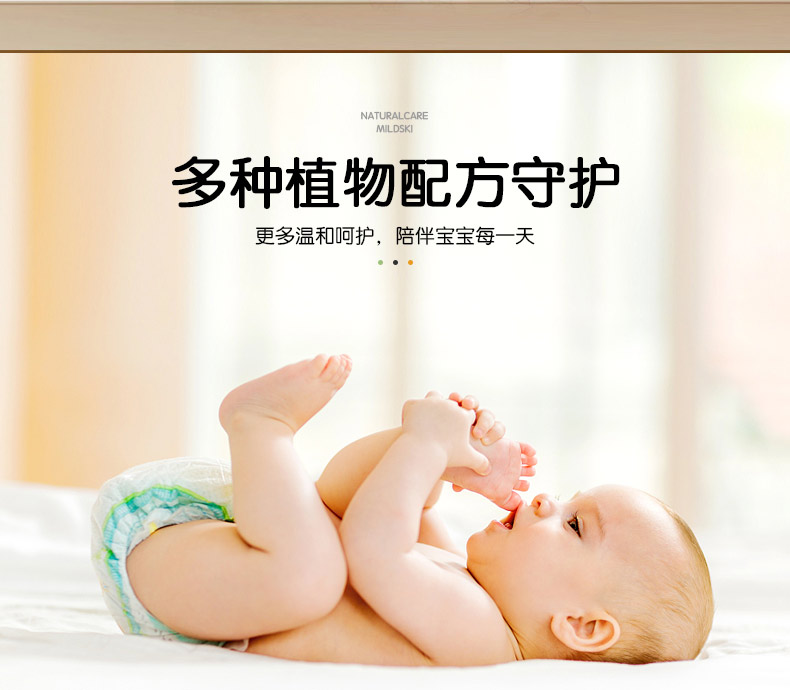 杏璞霜婴宝宝日本湿疹止痒去根成人湿疹霜婴儿童外用无激素药膏