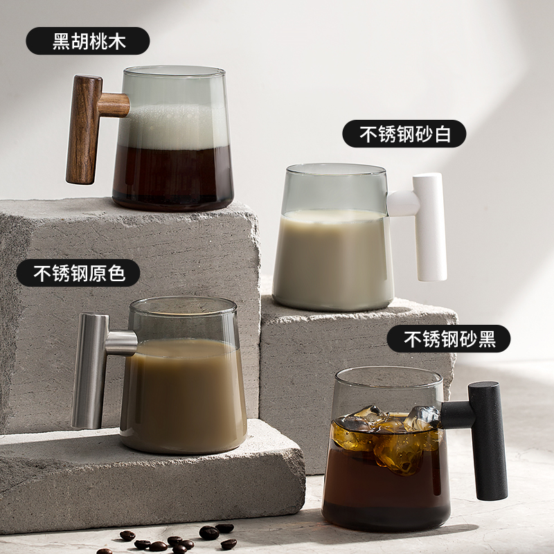 木笙玩物家用高档美式玻璃咖啡杯
