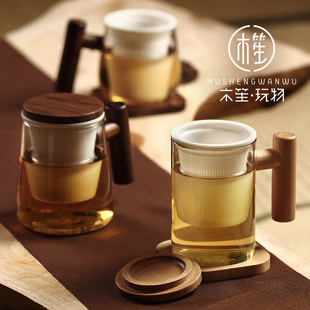 玻璃茶水分离杯子办公室泡茶杯陶瓷过滤水杯主人杯 木笙玩物日式