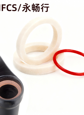 山地自行车避震器前叉吸油海绵油封尘封保养海绵圈集油圈32MM