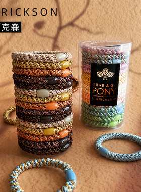 美国L.ERICKSON莱丽克森编织弹力发绳发圈运动头绳