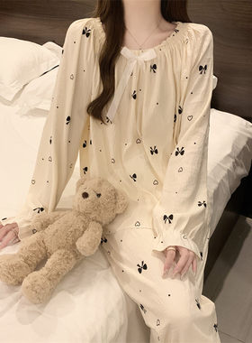 2026新款睡衣女春秋长袖长裤甜美公主风云朵棉家居服宽松大码套装