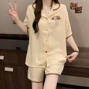 云朵棉睡衣女款夏季2026新款带胸垫三件套短袖短裤家居服套装薄款