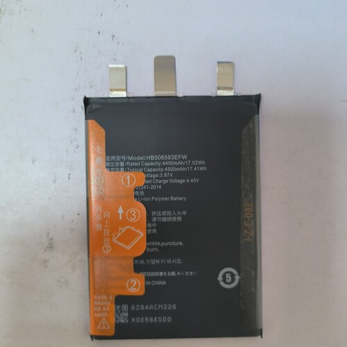 适用于nova10pro 11pro移植电芯HB506593EFW 内置通用电芯