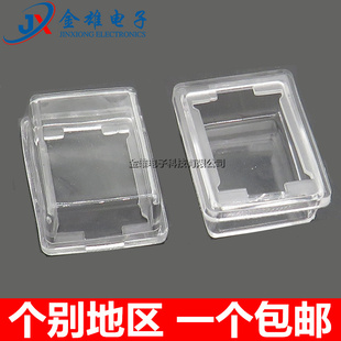 船型开关防水帽子KCD1 4电热炒锅饮水机电子秤翘板电源按钮配件