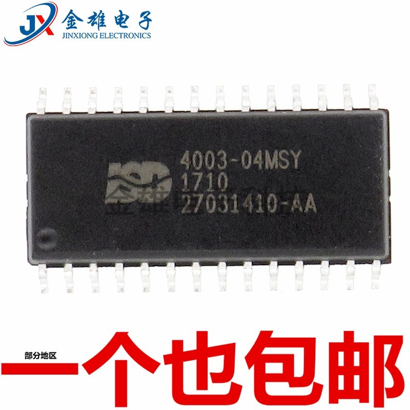 ISD4003-04MSY SOP28贴片MSYI/MS 语音芯片 可记录3分钟 原装正品