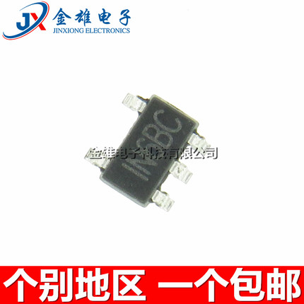 丝印IN6** MP3302DJ-LF-Z 贴片SOT23-5 LED驱动器芯片IC 原装正品