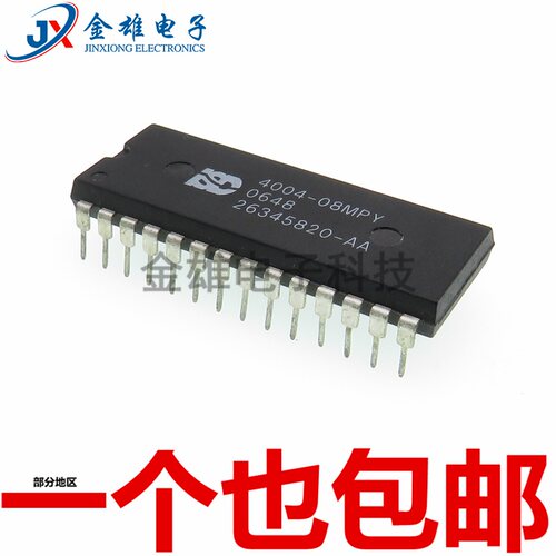 ISD4004-08MPY 直插DIP28 MP 语音录音芯片 可记录8分钟 价格可谈