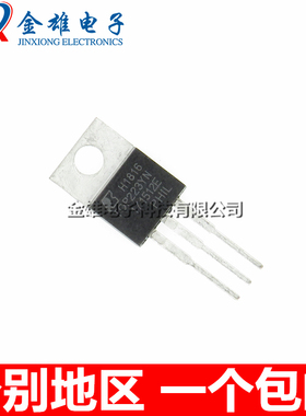 TOP223YN液晶电源管理芯片 top223y 直插TO220 电视集成 原装正品
