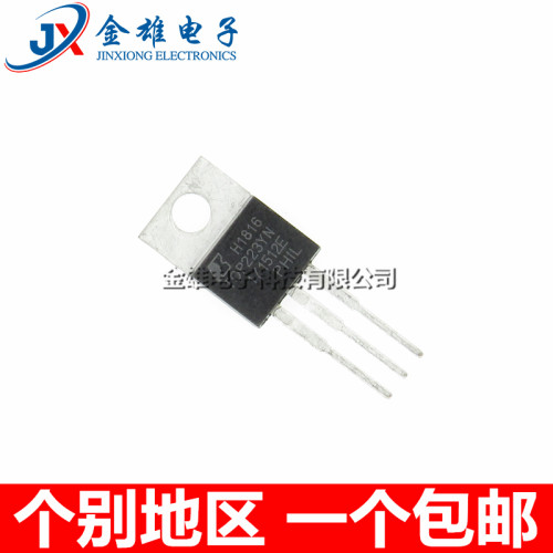 TOP223YN液晶电源管理芯片 top223y 直插TO220 电视集成 原装正品