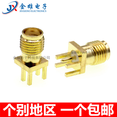 SMA偏脚1.6mm间距射频座