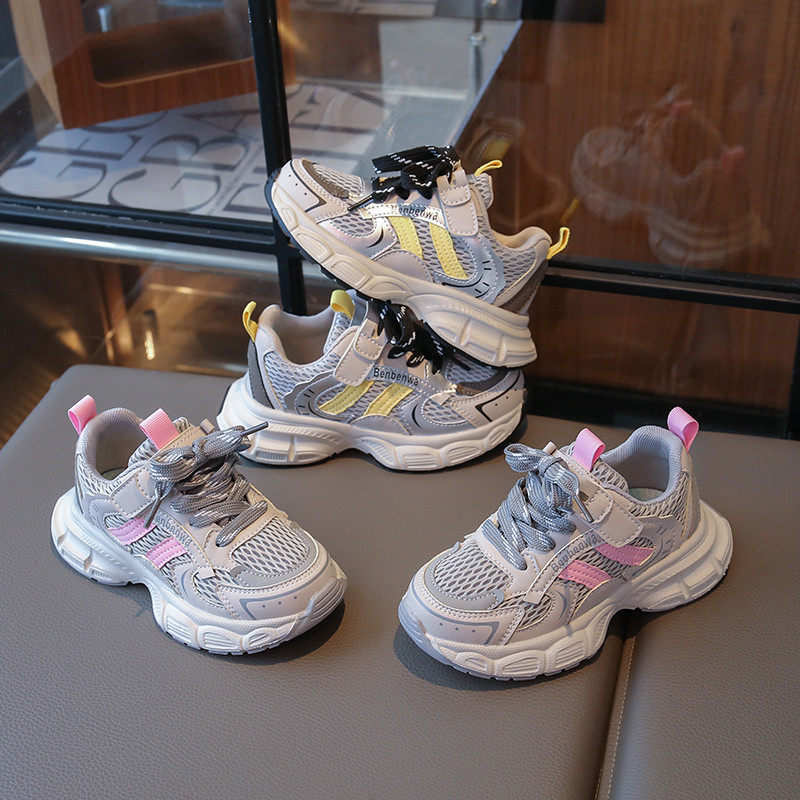 2026秋季新款女童运动鞋经典双网老爹鞋男童学生鞋校园春秋款童鞋