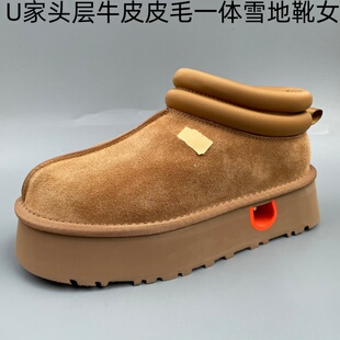 撤柜品牌款真皮皮毛一体雪地靴女厚底保暖防滑时尚牛皮纯羊毛短靴