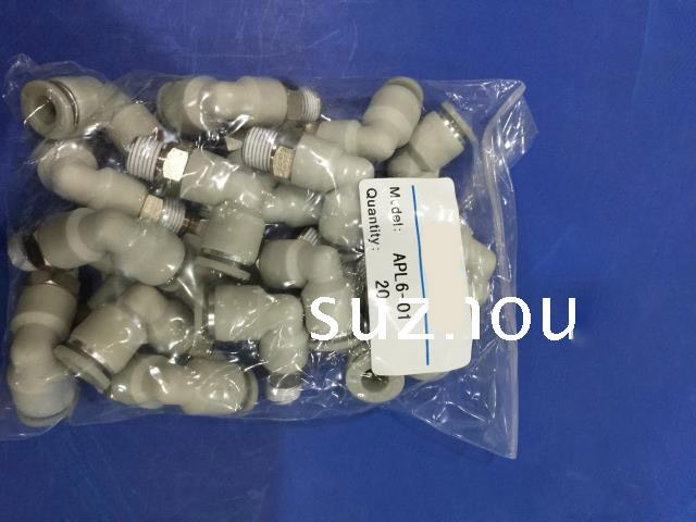 亚德客快速接头APC4-01 APC4-02 APC4-M5 APC4-M3