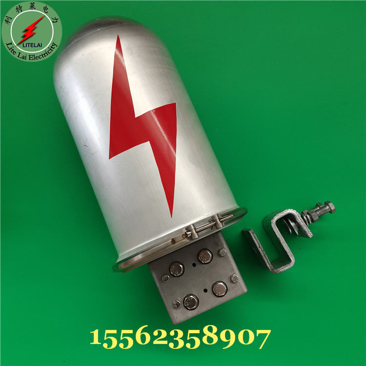 厂家供应ADSS/OPGW光缆铝合金接头盒 塔用24芯金属帽式终端接线盒