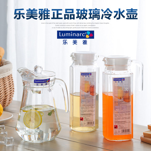 乐美雅大容量包邮玻璃水壶