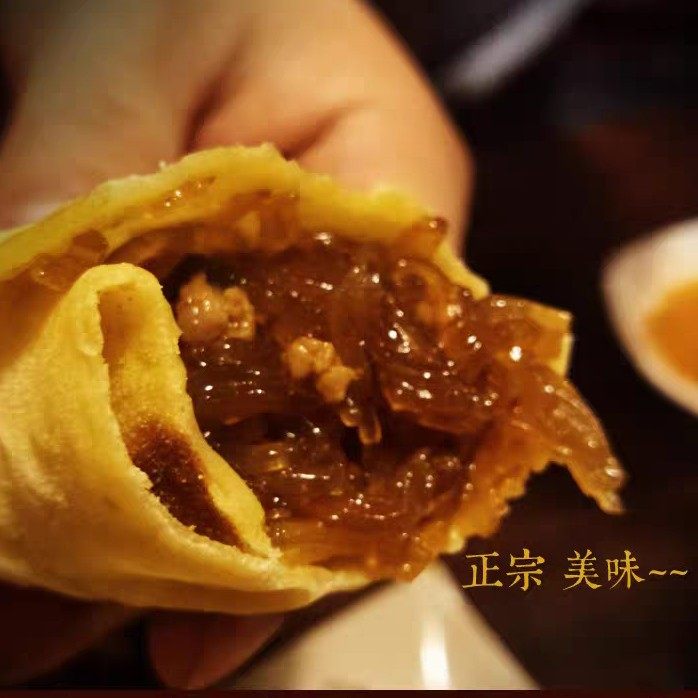 红薯粉条 正宗河南农家手工自制火锅细粉红薯细粉条酸辣粉5斤装,粮油调味/速食/干货/烘焙,干货粉条粉丝/蕨根粉/苕皮,淘宝优惠券,粉丝福利购,淘宝优惠卷