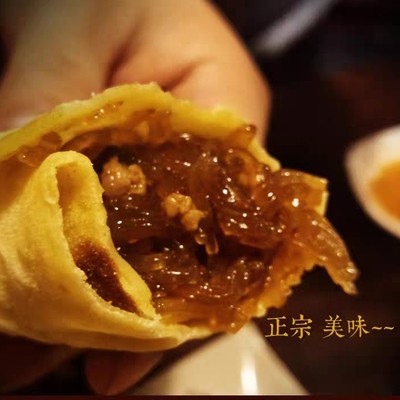 红薯粉条 正宗河南农家手工自制火锅细粉红薯细粉条酸辣粉5斤装