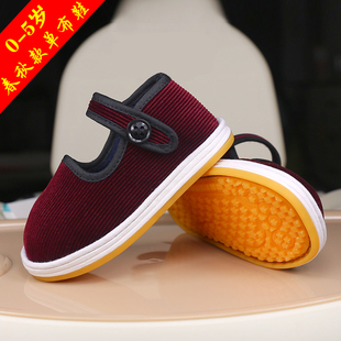 春秋传统手工千层底布鞋 0-5岁男女宝宝儿童鞋搭扣灯芯绒防滑防掉
