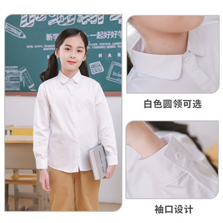 女童新款白衬衫长袖春秋季纯棉圆领打底上衣小学生表演学院校服