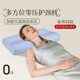 TEMPOR泰普同款 可用 零压记忆棉枕护颈椎助睡眠深睡枕芯慢回弹四季