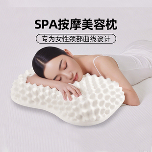 paratex泰国进口天然乳胶枕头家用橡胶枕美容护颈椎助睡眠