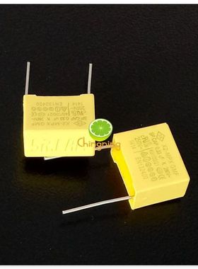 275V334 SR牌 0.33UF X2 MPX GMF安规电容 脚距15MM 优质 黄色
