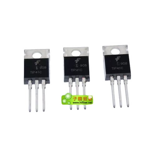 三极管功率1对价格TIP41C/TIP42C