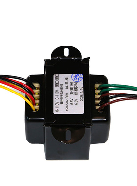 37W ZL663508 双110V输入 输出双150V 双6.3V 胆前级电源变压器