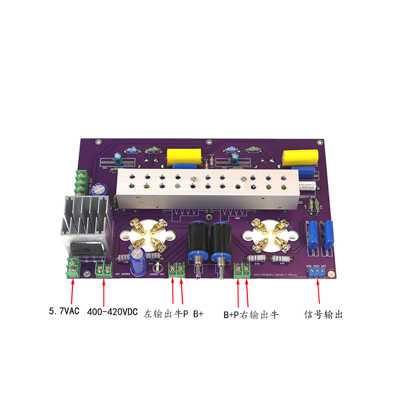300B胆机功放板6J8P717A推