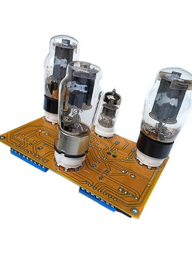 6N2推EL34可换6L6 KT66  6P3P电子管胆功放板 石整流5Z4P胆缓冲