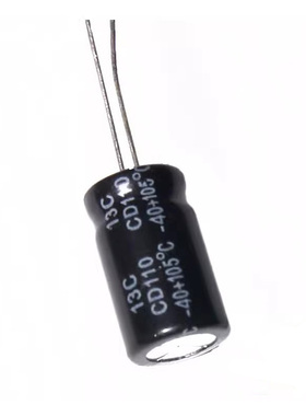 250V350V400V10uF 电解电容 丰宾 capxon 艾华AISHI 多种品牌规格