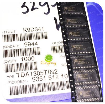 TDA1305TDA1305TSOP28贴片解码器