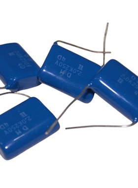 250V205 香港TE 2UF 薄膜电容 音频电容 分频器电容 铜脚 蓝色
