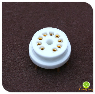 9脚 釉面圆脚电子管座 PCB用 镀金 镀银 小九脚花生管用6P1 6P14